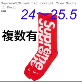 シュプリーム(Supreme)の【新品未開封】Supreme NIKE ソックス 靴下 24-25.5cm(ソックス)