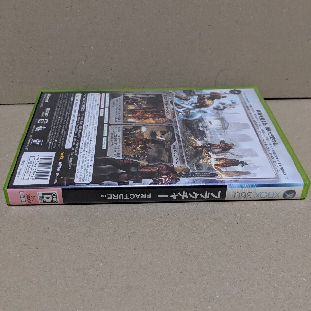 Xbox360(エックスボックス360)のXBOX 360 フラクチャー（日本語版） エンタメ/ホビーのゲームソフト/ゲーム機本体(家庭用ゲームソフト)の商品写真