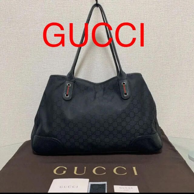 買取オンライン GUCCI グッチトートバッグ シェリーライン ブラック GG