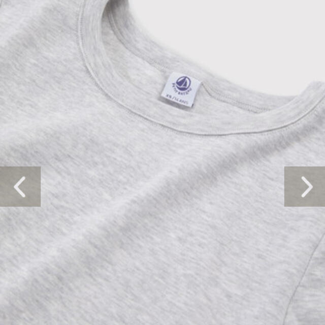 PETIT BATEAU(プチバトー)のプチバトー　新品　クルーネック　半袖Tシャツ　グレー　18ans/レディースM レディースのトップス(Tシャツ(半袖/袖なし))の商品写真