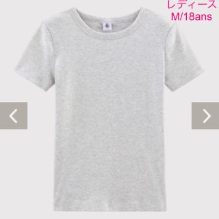 プチバトー(PETIT BATEAU)のプチバトー　新品　クルーネック　半袖Tシャツ　グレー　18ans/レディースM(Tシャツ(半袖/袖なし))