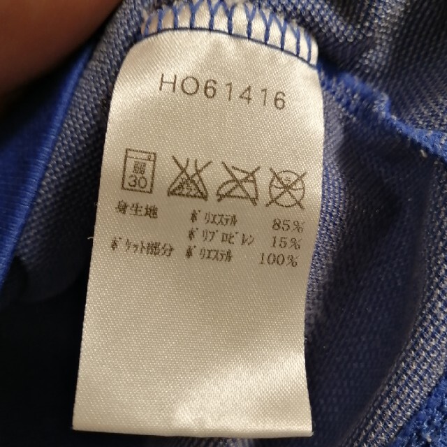 HELLY HANSEN(ヘリーハンセン)のHELLY HANSEN　ヘリーハンセン　ポケT　Ｍ メンズのトップス(Tシャツ/カットソー(半袖/袖なし))の商品写真