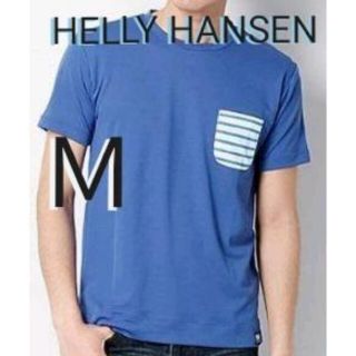 ヘリーハンセン(HELLY HANSEN)のHELLY HANSEN　ヘリーハンセン　ポケT　Ｍ(Tシャツ/カットソー(半袖/袖なし))