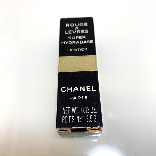 CHANEL(シャネル)の㊙️シャネル　CHANEL 口紅💄新品未使用　ROUGE A LEVRES  コスメ/美容のベースメイク/化粧品(口紅)の商品写真