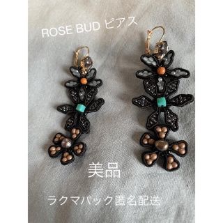 ローズバッド(ROSE BUD)の値下げ！美品‼︎ローズバット　ピアス　ROSE BUD(ピアス)