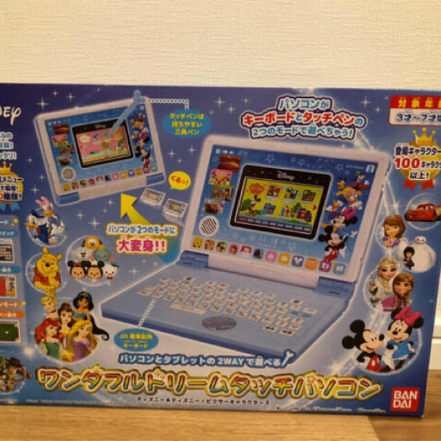 Bandai おもちゃ 知育玩具 ワンダフルドリームタッチパソコン ディズニー ディズニー