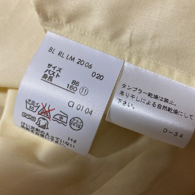 POLO RALPH LAUREN(ポロラルフローレン)の新品！ラルフローレンリボンシャツ レディースのトップス(シャツ/ブラウス(長袖/七分))の商品写真