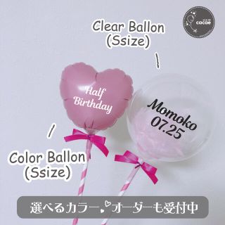 プレゼントの通販 100点以上 ハンドメイド お得な新品 中古 未使用品のフリマならラクマ