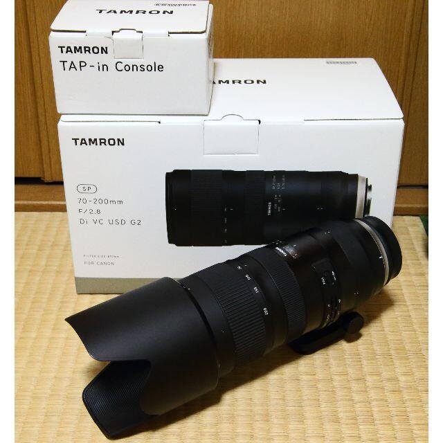 タムロン SP 70-200mm F/2.8 Di VC USD G2