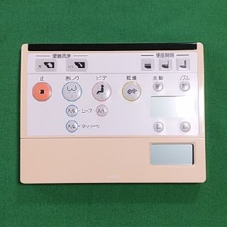 トウトウ(TOTO)のトイレのリモコン/TOTOウォシュレット一体形ZGⅡ/操作パネル/中古品(その他)