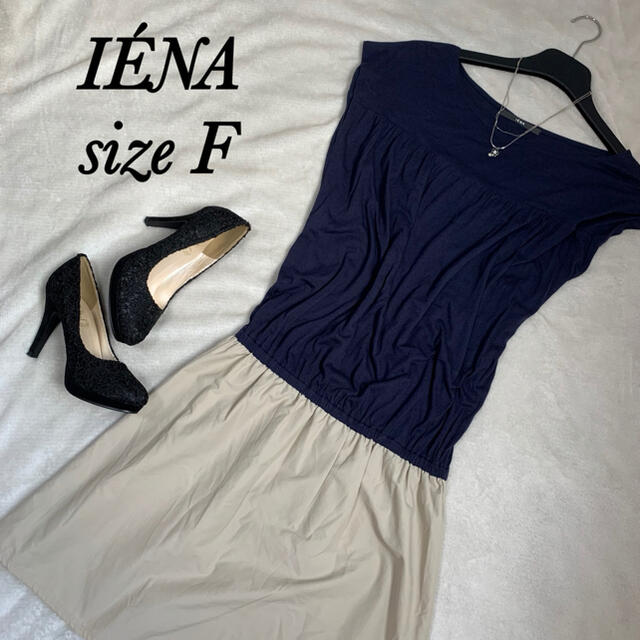 IENA(イエナ)の【IÉNA】イエナ　膝丈切替ワンピース　F レディースのワンピース(ひざ丈ワンピース)の商品写真