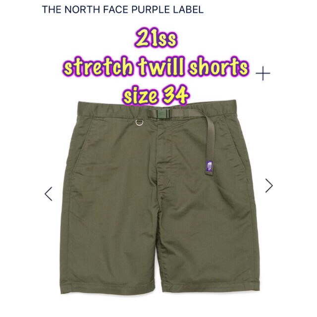 THE NORTH FACE - ノースフェイス パープルレーベル ストレッチツイル