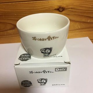 山崎製パン 非売品 ヤマザキ ディズニーリゾートバッグ 懸賞当選品の通販 By Enoki S Shop ヤマザキセイパンならラクマ 山崎製パン 非売品 ヤマザキ ディズニーリゾートバッグ 懸賞当選品の通販 By Enoki S Shop ヤマザキセイパンならラクマ