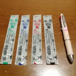 パイロット(PILOT)のPILOT  Dr.GRIP 4+1 0.3ミリ ドクターグリップ　替芯付(ペン/マーカー)