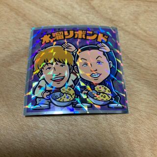 チバロッテマリーンズ(千葉ロッテマリーンズ)のBチューバーマンチョコ(男性タレント)