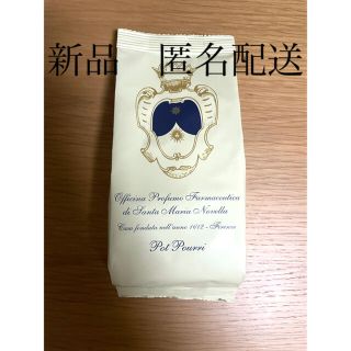 サンタマリアノヴェッラ(Santa Maria Novella)のサンタマリアノヴェッラ　ポプリ　100g(アロマグッズ)