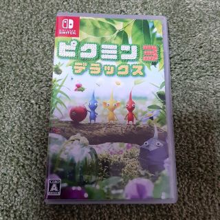ニンテンドウ(任天堂)のお値下げ！ピクミン3 デラックス Switch(家庭用ゲームソフト)