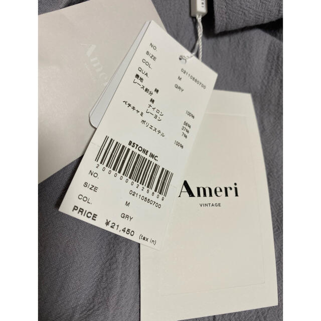 Ameri VINTAGE(アメリヴィンテージ)のAmeri 2WAY CIRCLE PATTERN LACE DRESS レディースのワンピース(ロングワンピース/マキシワンピース)の商品写真