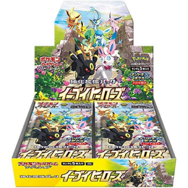 早い者勝ち】ポケモンカード イーブイヒーローズ 5箱セット 想像を超え