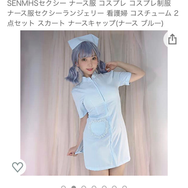 セクシー ナース服  エンタメ/ホビーのコスプレ(衣装)の商品写真