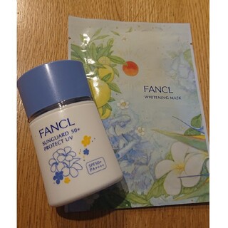 ファンケル(FANCL)のFANCL ファンケル サンガード50+ プロテクトUV 日焼け止め  (日焼け止め/サンオイル)