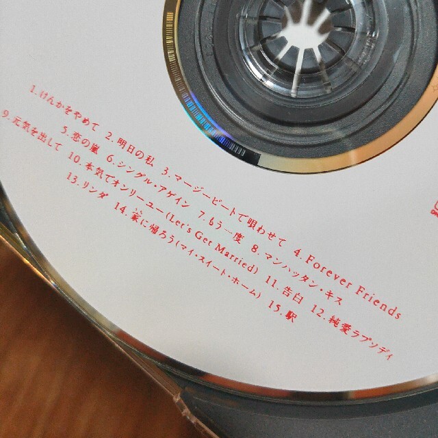 CD 竹内まりや Impressions エンタメ/ホビーのCD(ポップス/ロック(邦楽))の商品写真