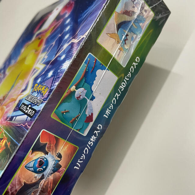 ポケモン(ポケモン)のポケモンカード 仰天のボルテッカー 1BOX エンタメ/ホビーのトレーディングカード(Box/デッキ/パック)の商品写真