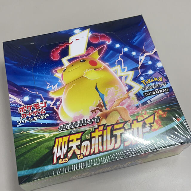 ポケモン(ポケモン)のポケモンカード 仰天のボルテッカー 1BOX エンタメ/ホビーのトレーディングカード(Box/デッキ/パック)の商品写真