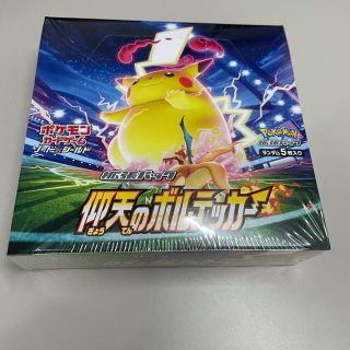ポケモン(ポケモン)のポケモンカード 仰天のボルテッカー 1BOX(Box/デッキ/パック)