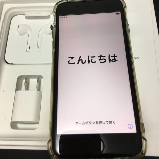 Apple(アップル)のiphone se2 64g ホワイト スマホ/家電/カメラのスマートフォン/携帯電話(スマートフォン本体)の商品写真