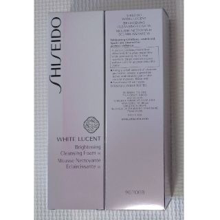 シセイドウ(SHISEIDO (資生堂))の資生堂 ホワイトルーセント ブライトニング クレンジングフォーム W 135g(洗顔料)