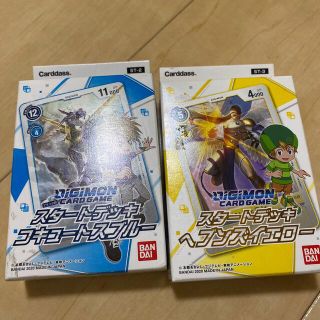 デジモンカードゲーム　スタートデッキブルーとイエロー(Box/デッキ/パック)