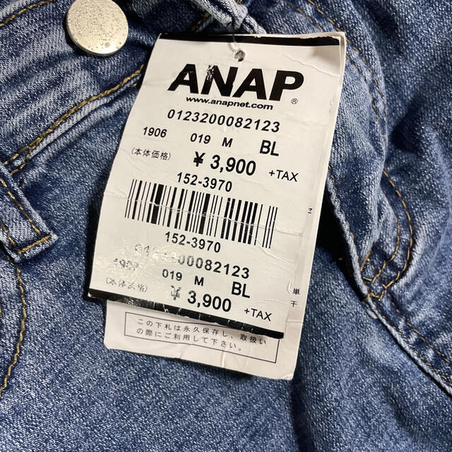 ANAP(アナップ)の最終値下げ🥰ANAPダメージスキニー🙃 レディースのパンツ(デニム/ジーンズ)の商品写真