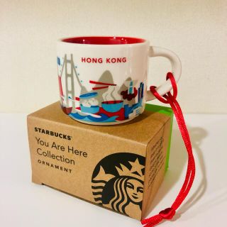 スターバックスコーヒー(Starbucks Coffee)の【新品】スターバックス　オーナメント　香港(グラス/カップ)