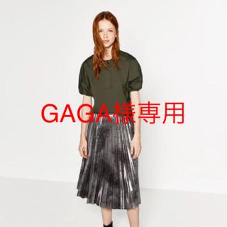 ザラ(ZARA)のZARAメタル加工プリーツスカート(ひざ丈スカート)