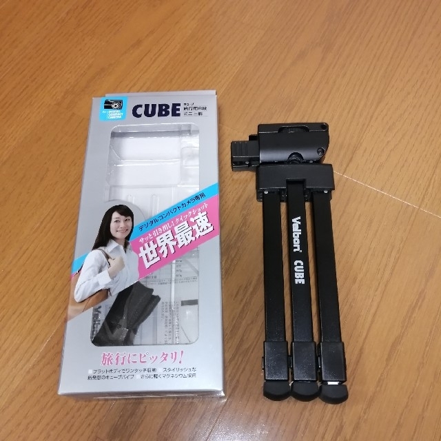 Velbon(ベルボン)のme★様専用 Velbon CUBE 旅行用８段ミニ三脚 スマホ/家電/カメラのカメラ(その他)の商品写真