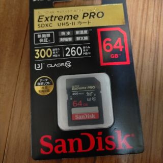 サンディスク(SanDisk)のSanDisk サンディスク エクストリーム64G(ビデオカメラ)