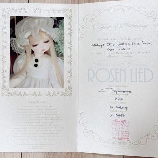 Rosenlied Holiday’s Child 休日子 Peanut(人形)