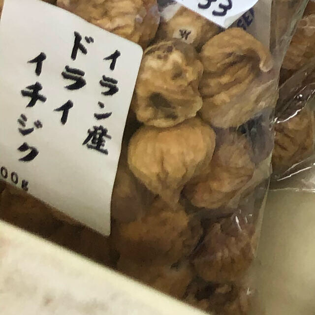 ゆみさん 食品/飲料/酒の食品(その他)の商品写真