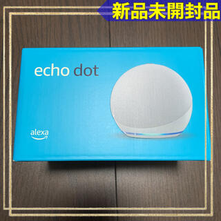 エコー(ECHO)のAmazonアマゾン エコードット 第4世代 スマートスピーカー ホワイト 新品(スピーカー)