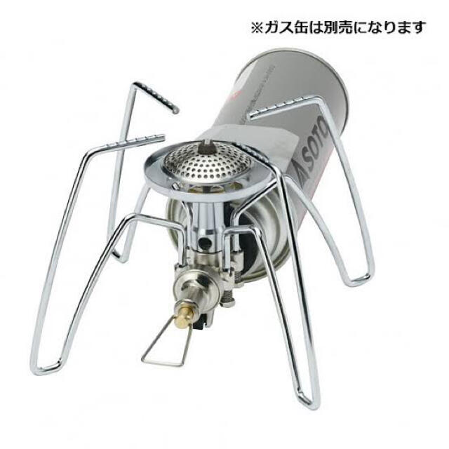 フルオーダー 【新品】SOTO(ソト) レギュレーターストーブ ST-310 ...