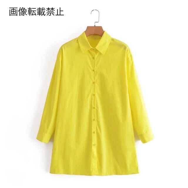 ????7月新作????4695◆yellow イエロー ベーシック ロング シャツ