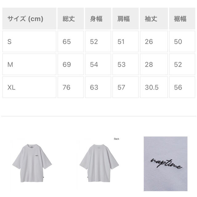 カテゴリ Naptime. の通販 by hhiiii's shop|ラクマ 刺繍 Tシャツ