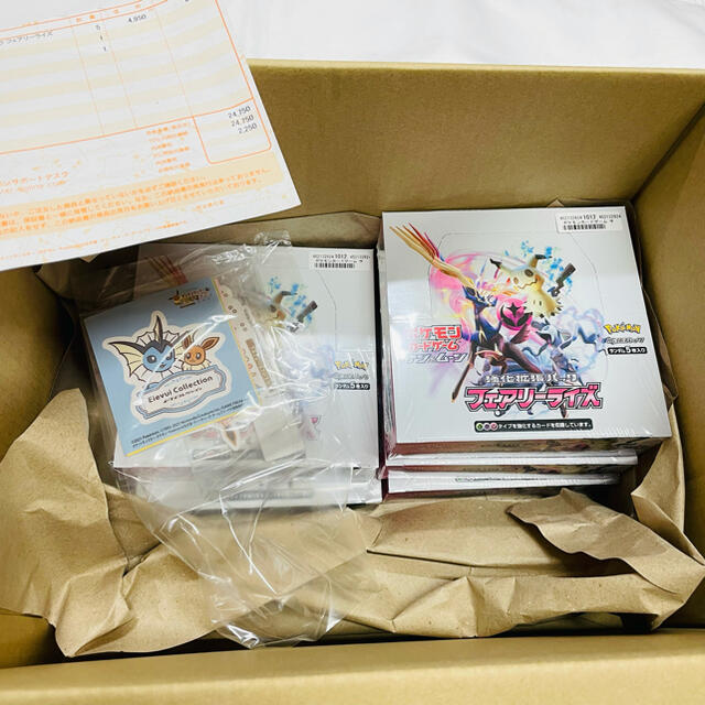 ポケモン - ポケモンカードゲーム フェアリーライズ 5 BOX 完全未開封
