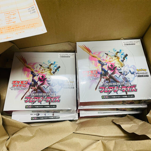 ポケモン - ポケモンカードゲーム フェアリーライズ 5 BOX 完全 ポケモン - ポケモンカードゲーム フェアリーライズ 5 BOX 完全