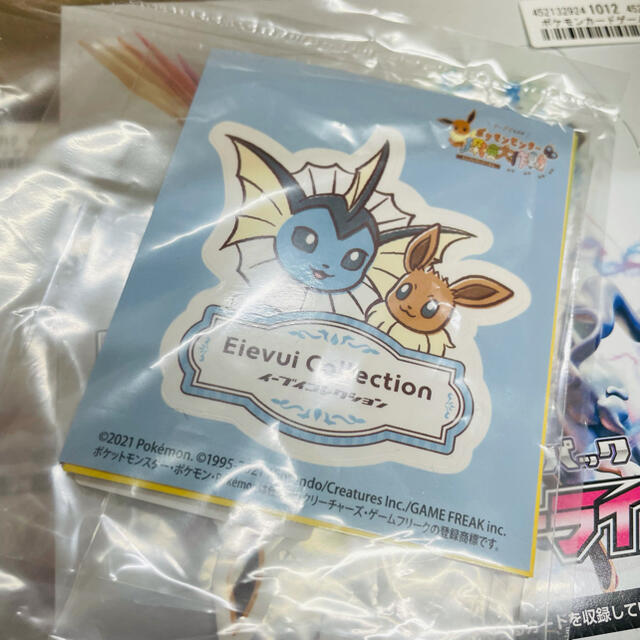 ポケモン - ポケモンカードゲーム フェアリーライズ 5 BOX 完全 ポケモン - ポケモンカードゲーム フェアリーライズ 5 BOX 完全