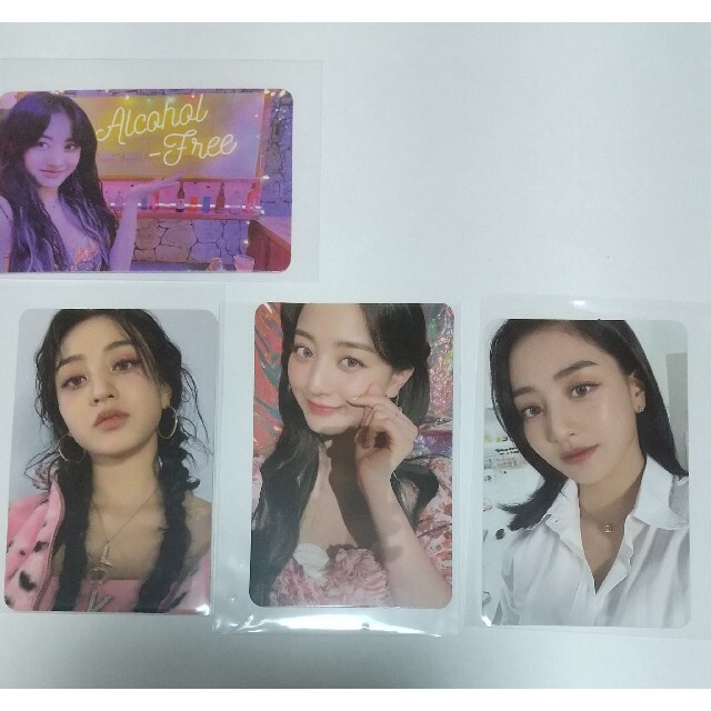 ラッピング対象外 TWICE ジヒョ 韓国 アルバム トレカ コンプセット