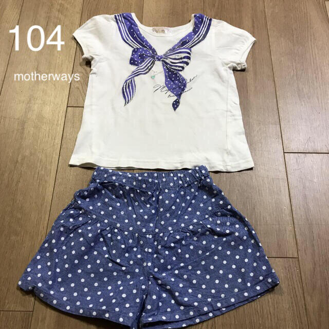 motherways(マザウェイズ)のセットアップ　女の子　Tシャツ　キュロット　トップス  104 キッズ/ベビー/マタニティのキッズ服女の子用(90cm~)(Tシャツ/カットソー)の商品写真