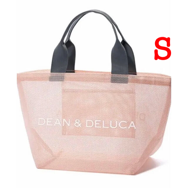 DEAN & DELUCA メッシュトートバッグ スモークピンク Ｓサイズ