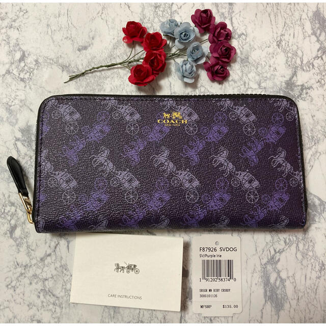 COACH  長財布　ラウンドファスナー　馬車濃いブラウン